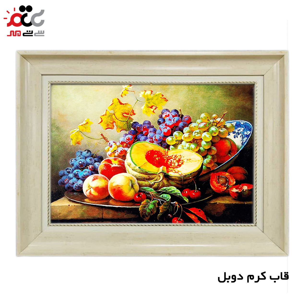 تابلو فرش چاپی طرح میوه کد 12033 سایز 60×40 سانتی متری