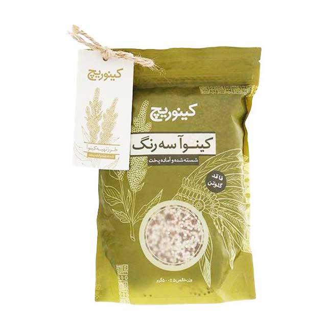 کینوآ سه رنگ کینوریچ 500 گرمیکینوآ سه رنگ کینوریچ 500 گرمی