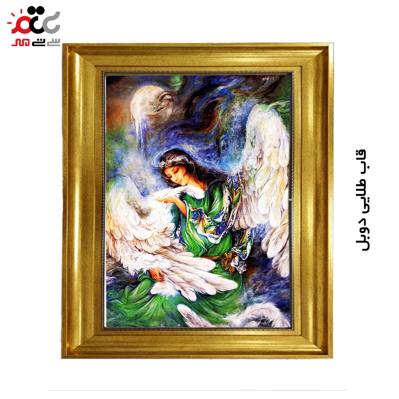 تابلو فرش چاپی طرح مینیاتوری کد 16004 سایز 40×60 سانتی متری