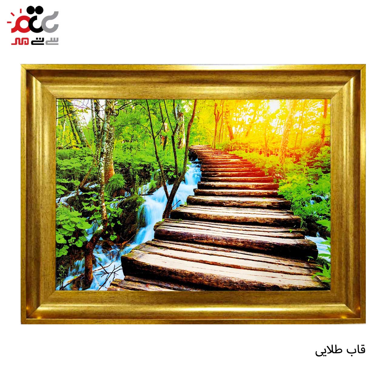 خرید تابلو فرش طرح دار