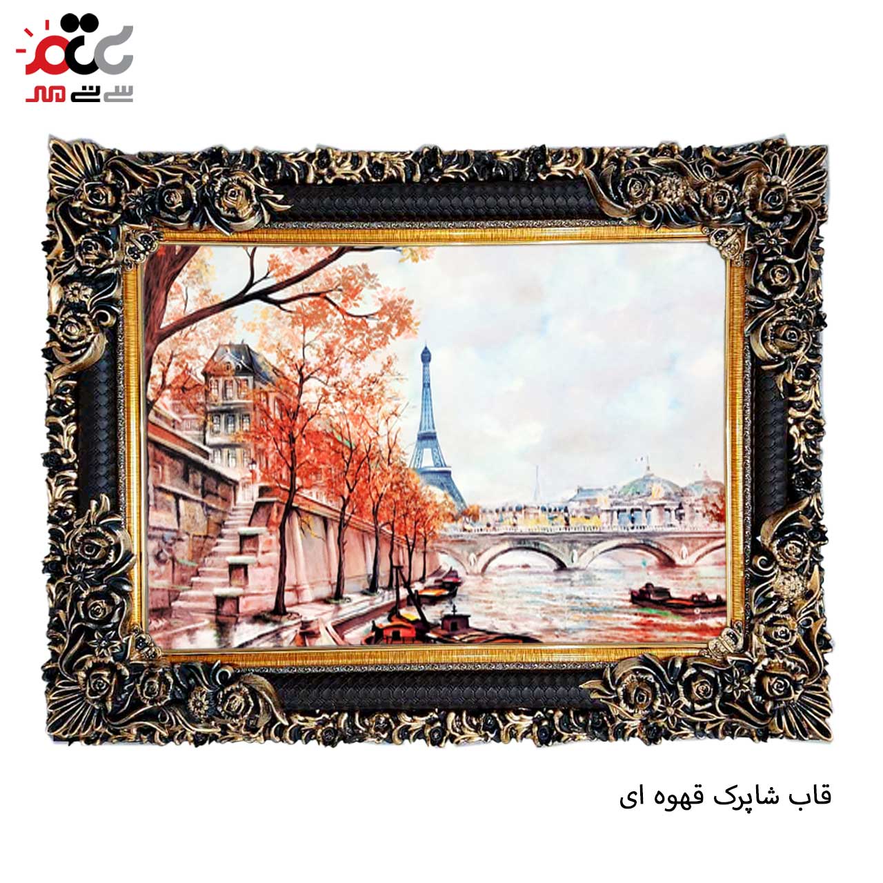 خرید تابلو فرش طرح دار