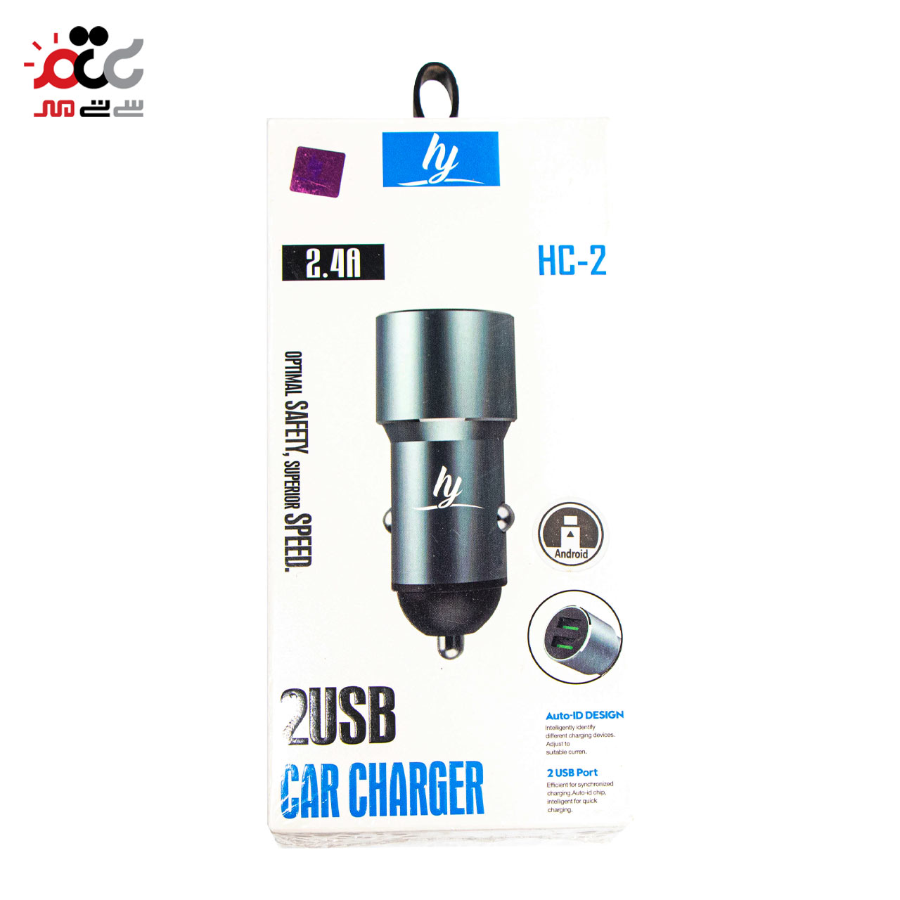 شارژر اچ وای مدل HC-2