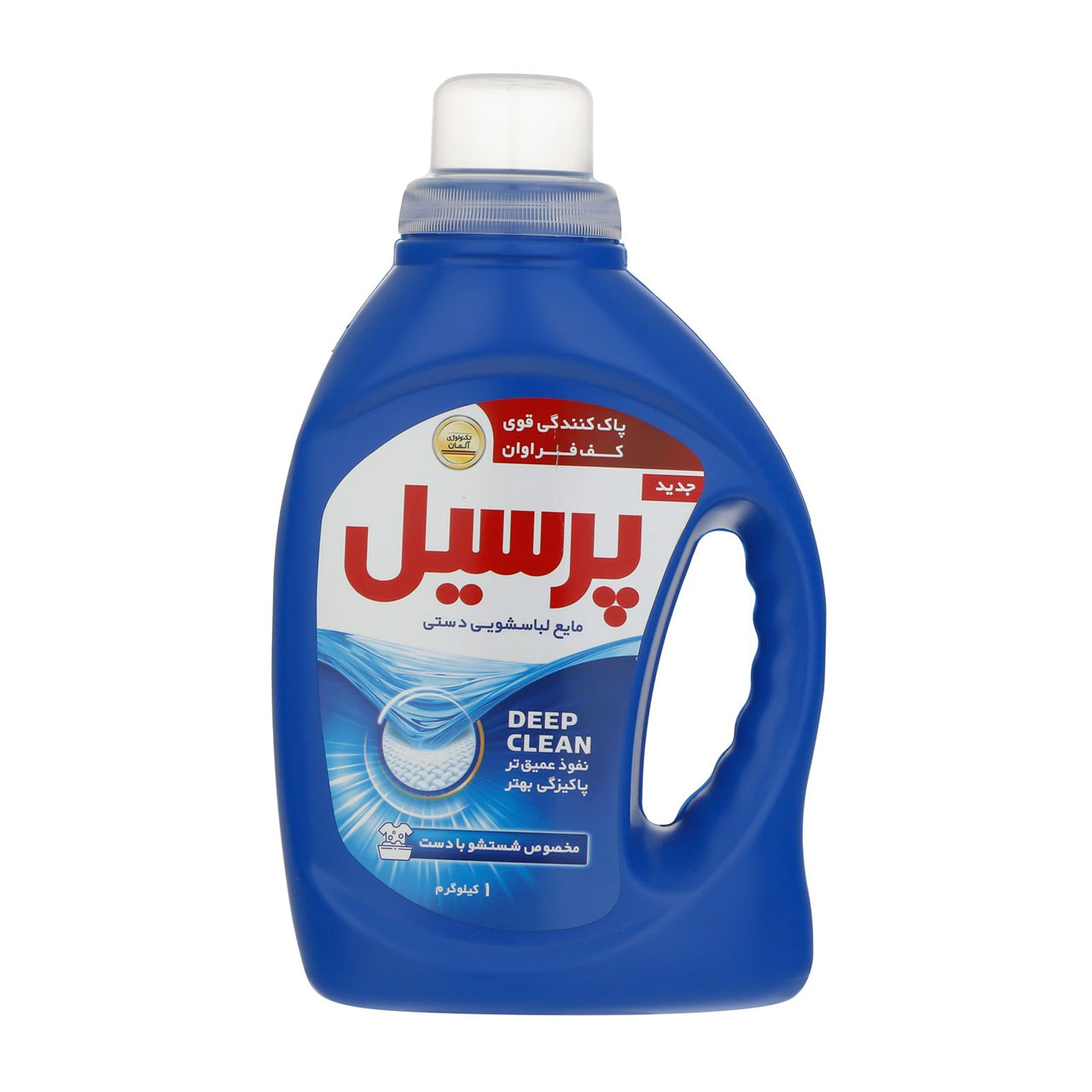 قیمت مایع لباسشویی دستی پرسیل