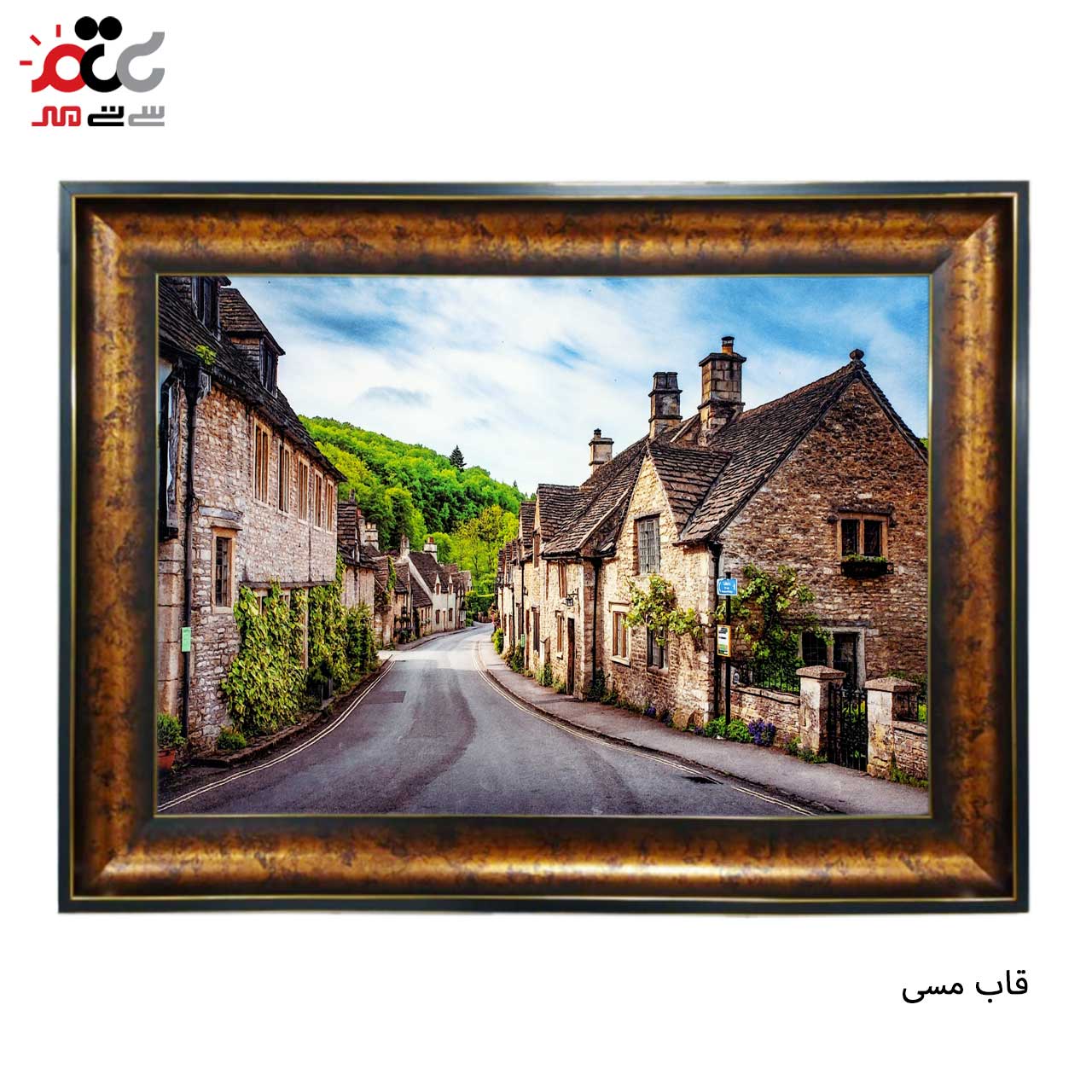 تابلو فرش با بهترین قیمت