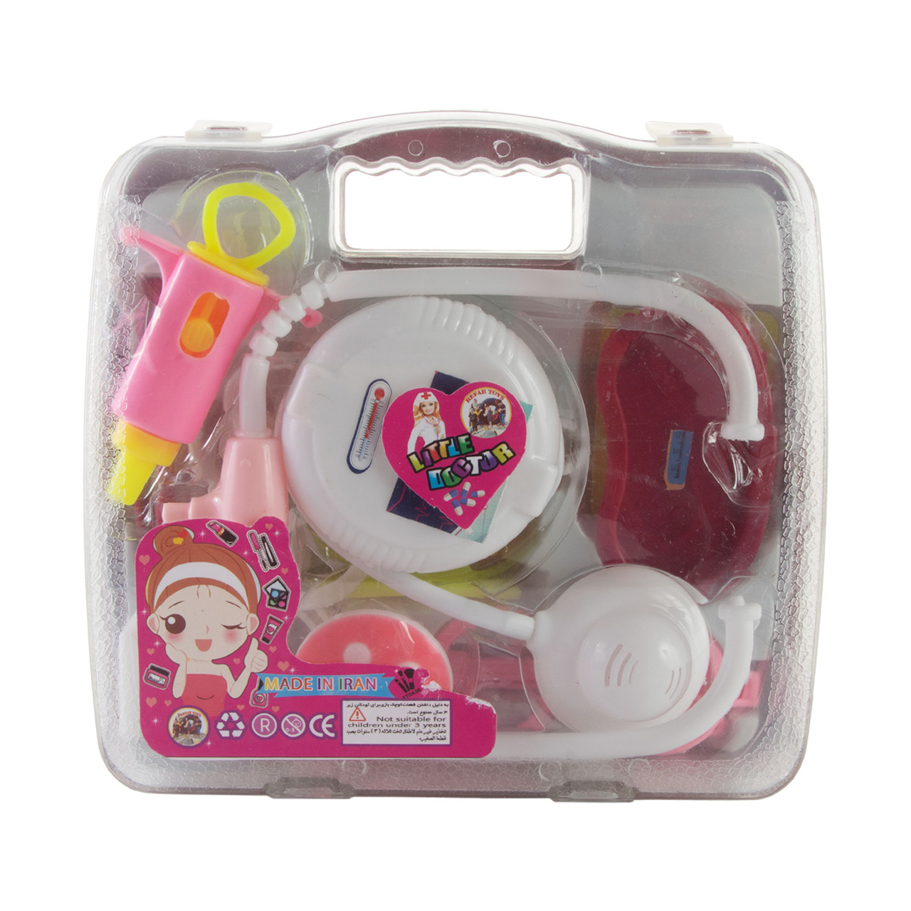 اسباب بازی پزشکی آتا تویز