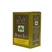 چای معطر طلایی دبش 100 گرمی