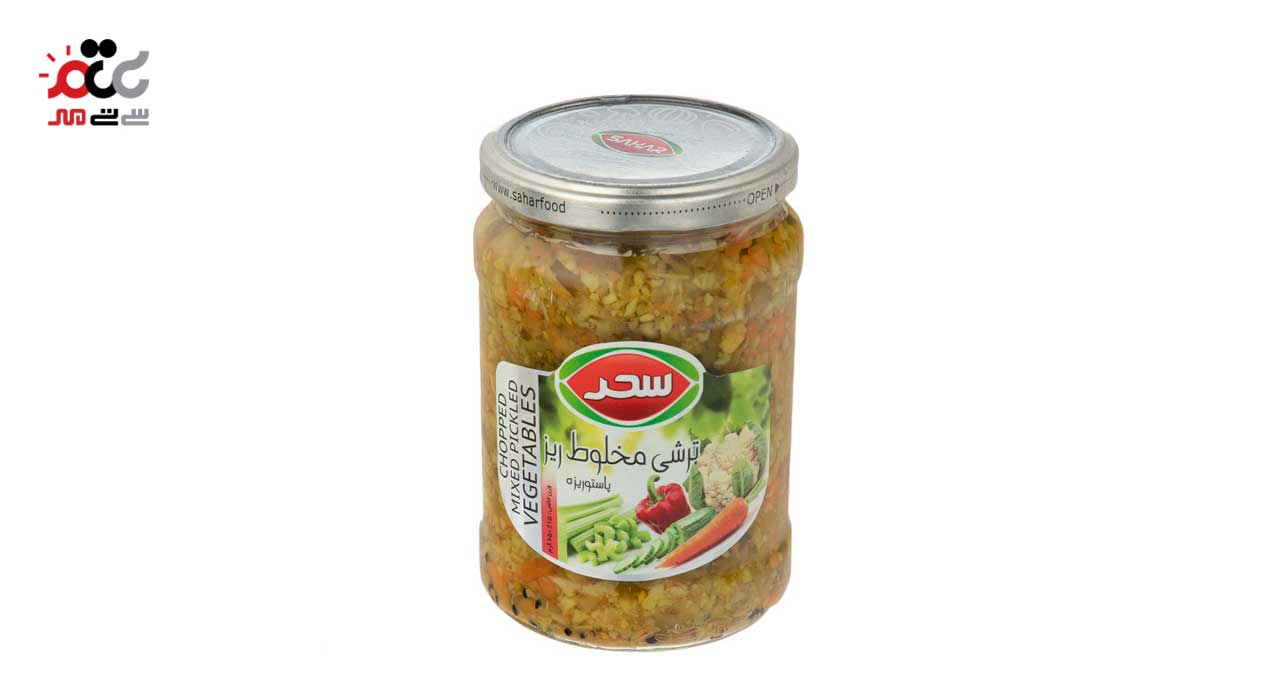 ترشی مخلوط ریز سحر 650 گرمی