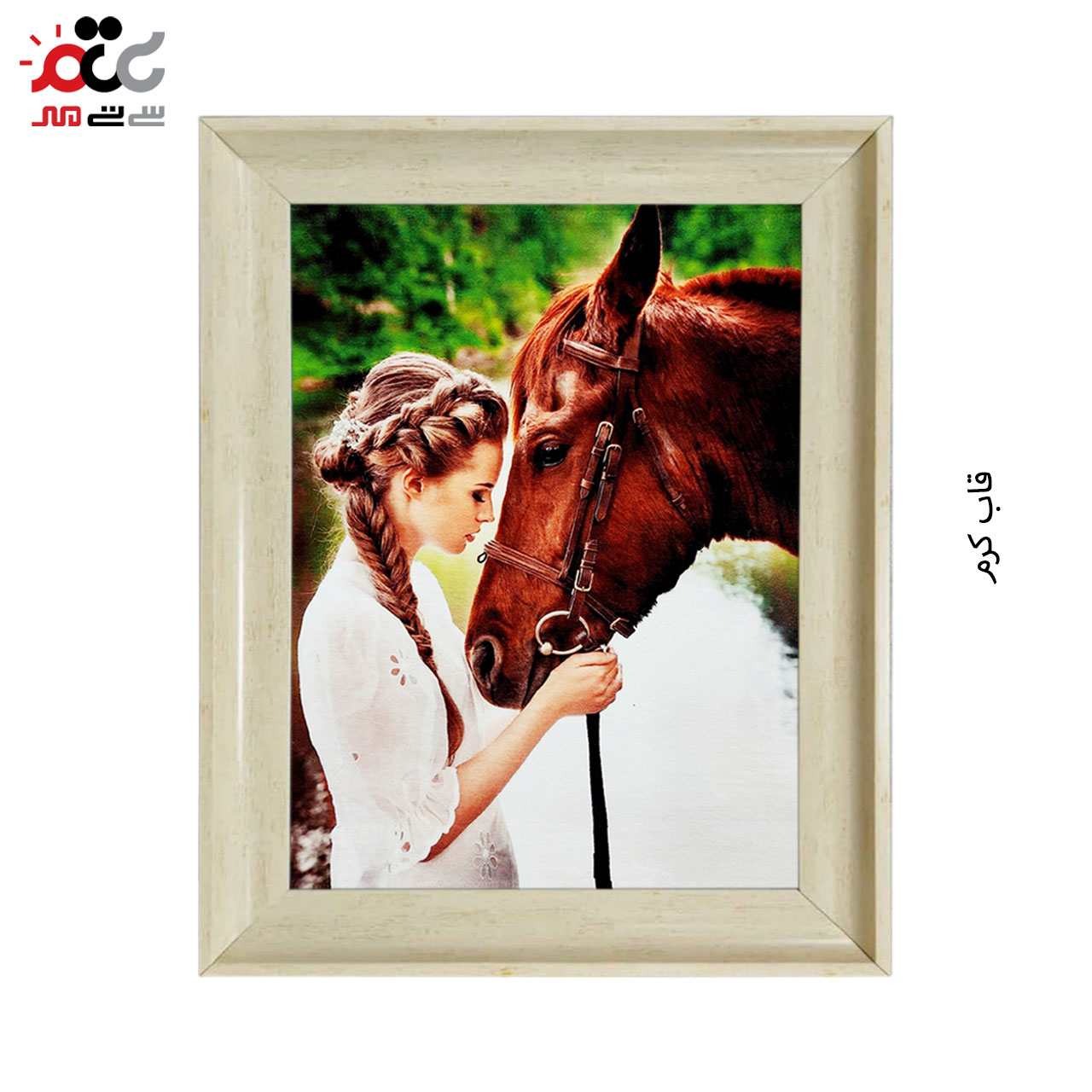 تابلو فرش چاپی طرح اسب کد 13020 سایز 70×50 سانتی متری