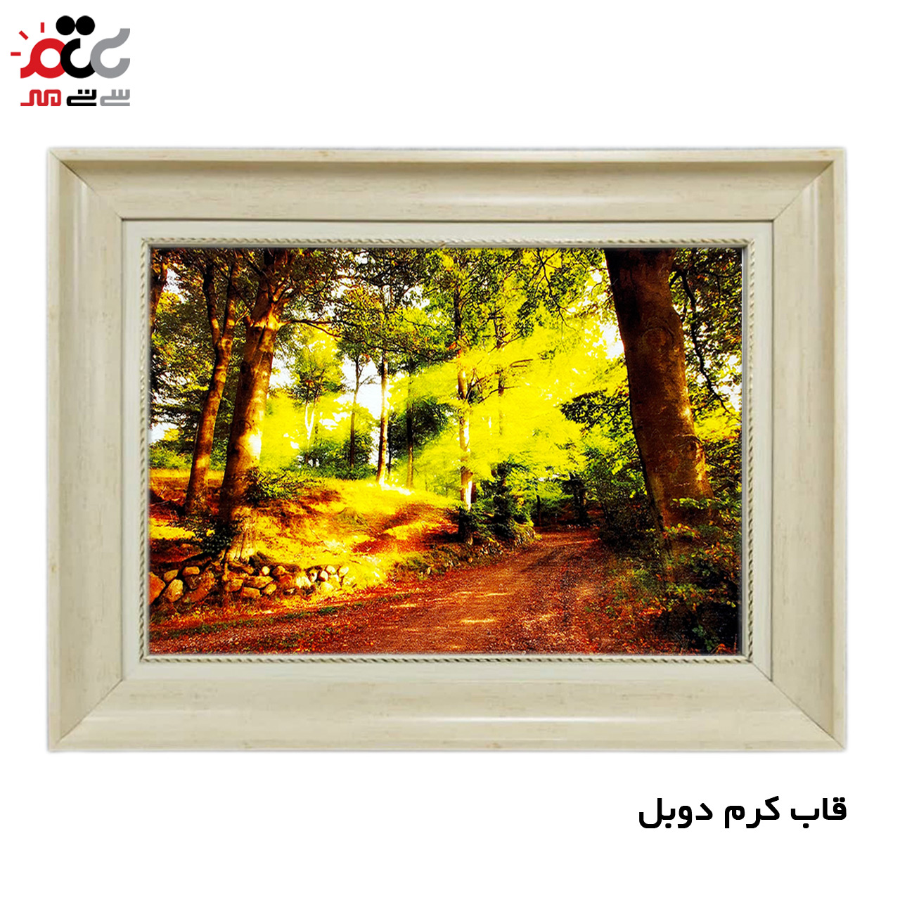 تابلو فرش چاپی طرح جنگل کد 10110 سایز 60×40 سانتی متری