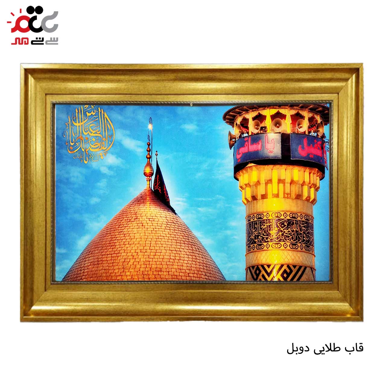 تابلو فرش طرح دار با بهترین قاب