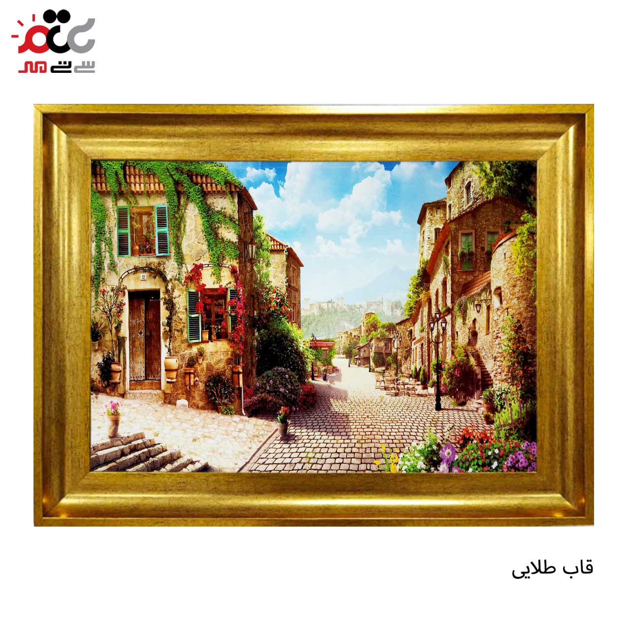 تابلو فرش با بهترین قیمت