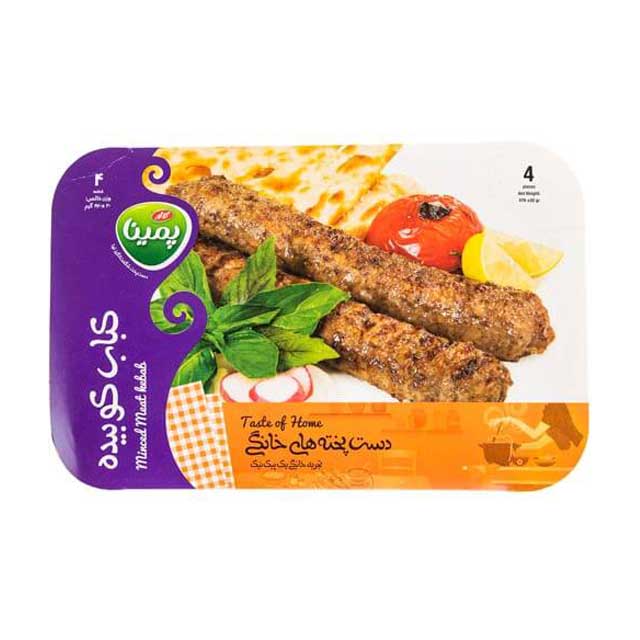 کباب کوبیده پمینا کاله 470 گرمی
