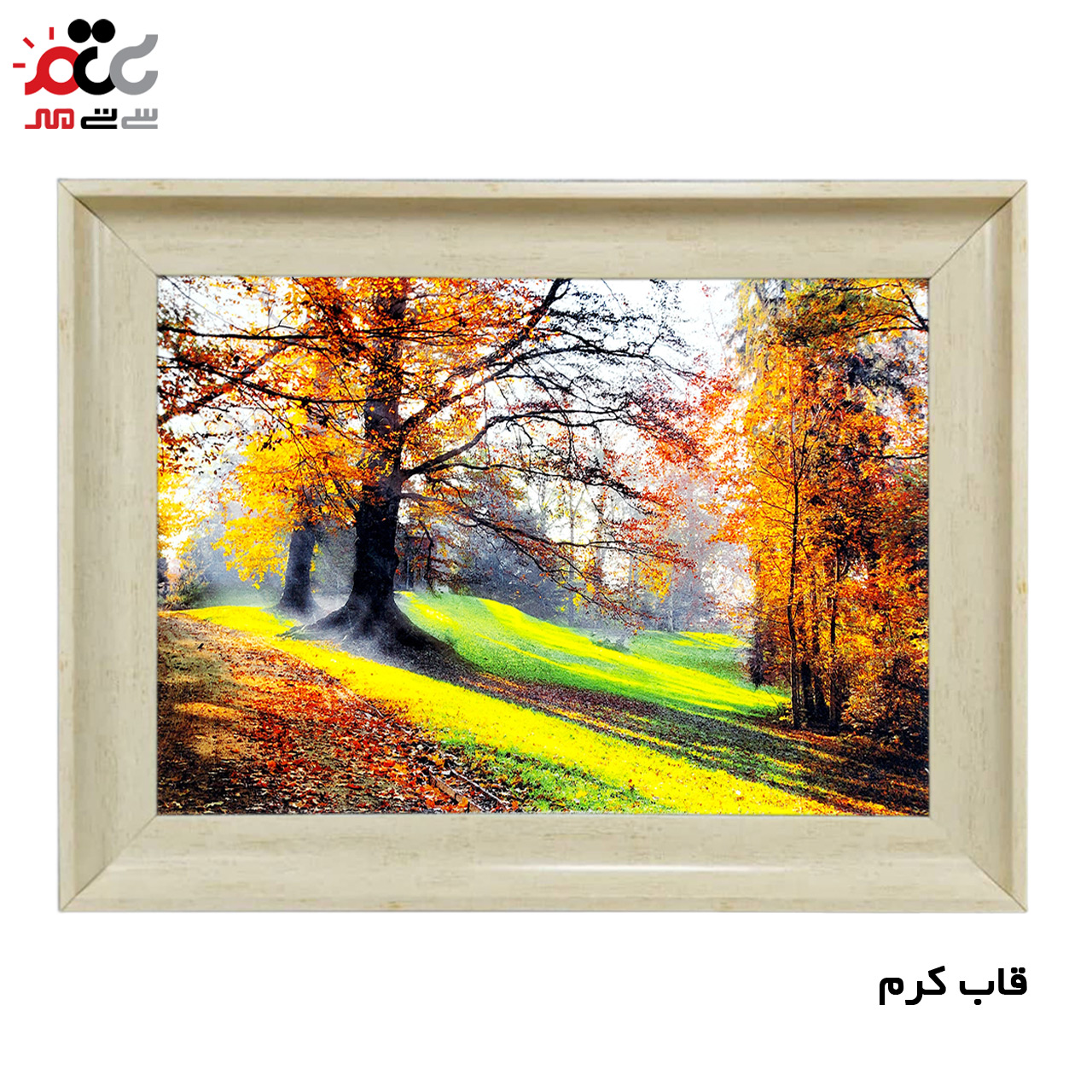 تابلو فرش چاپی طرح منظره کد 10040 سایز 50×50 سانتی متری