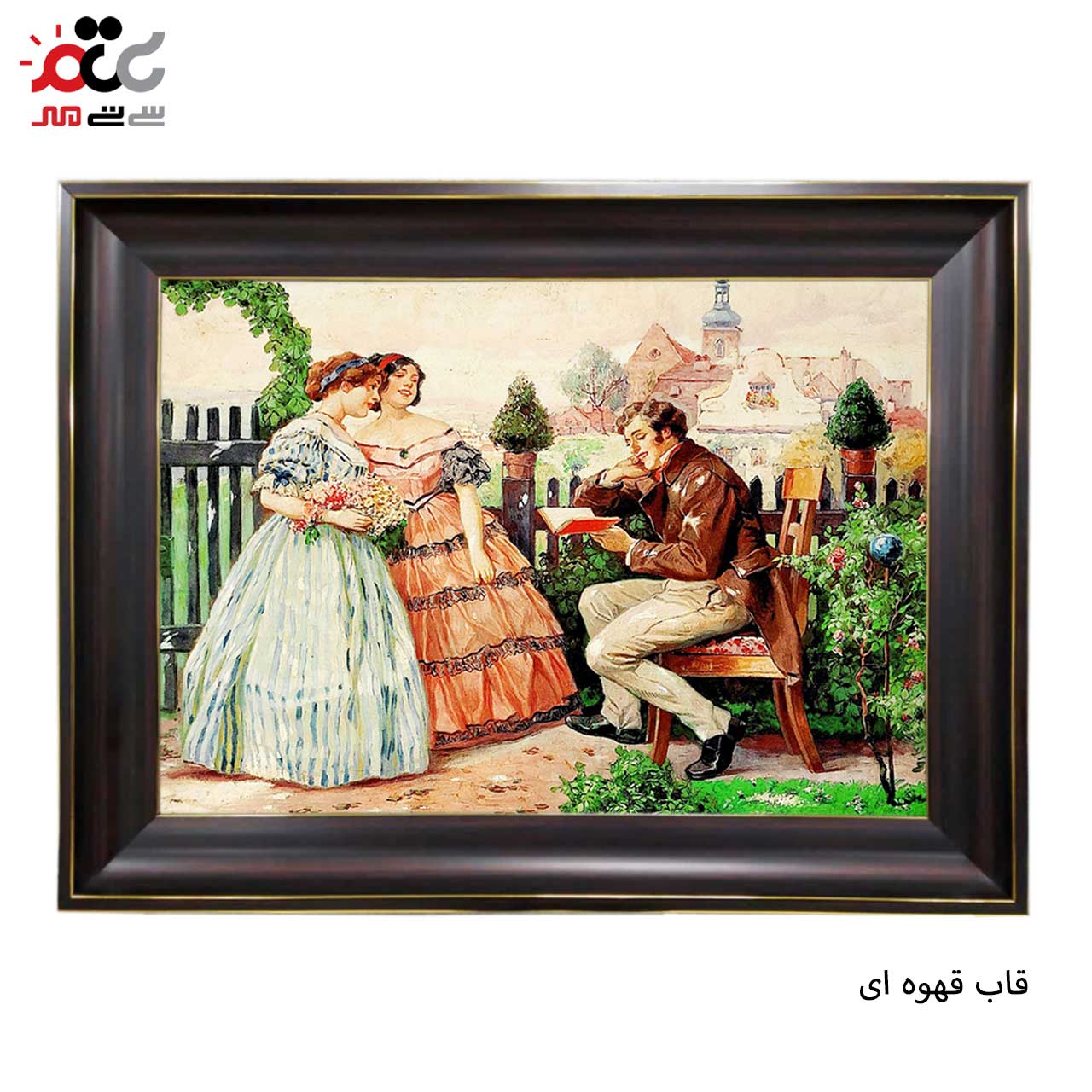 تابلو فرش چاپی طرح شاعر کد 11061 سایز 100×50 سانتی متری