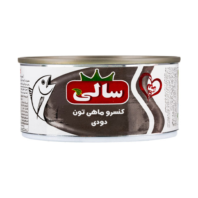 کنسرو ماهی تن دودی سالی 180 گرمی