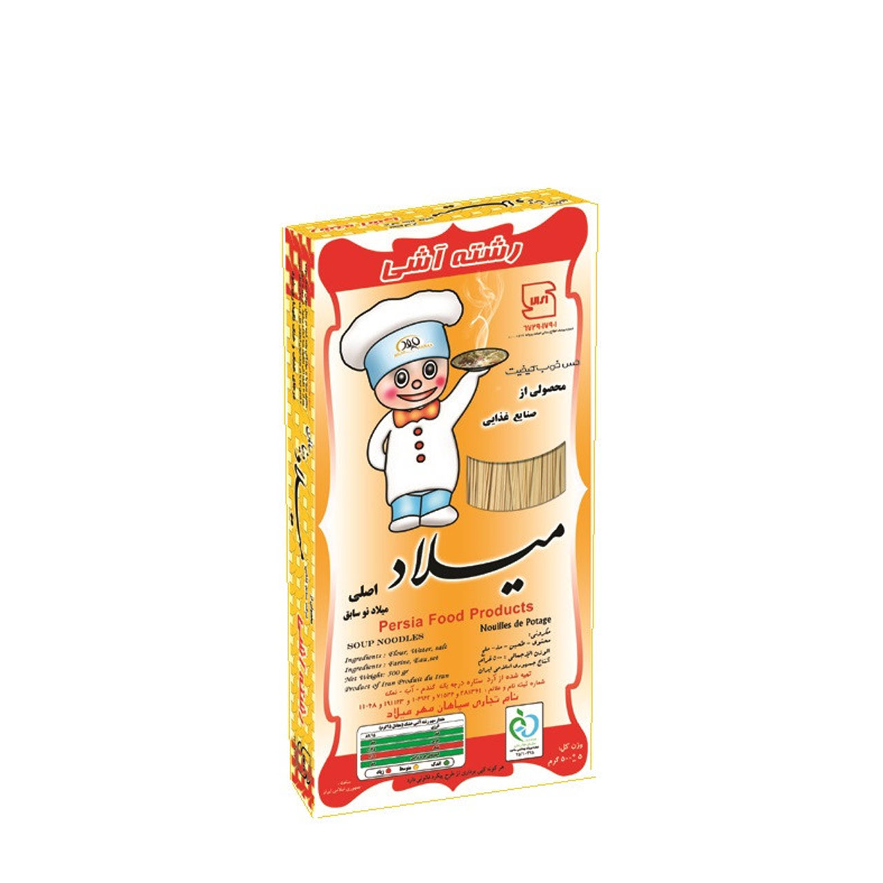 رشته آش میلاد 500 گرمی
