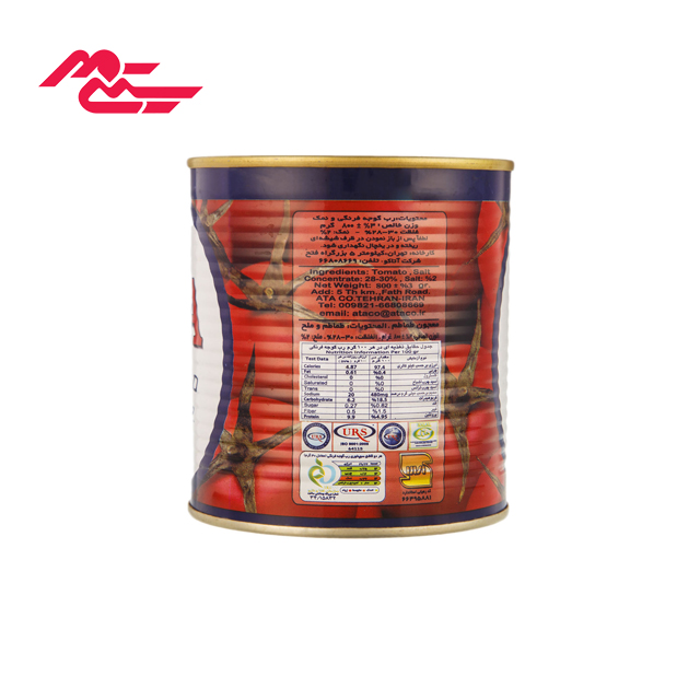 رب گوجه فرنگی آتا 800 گرمی