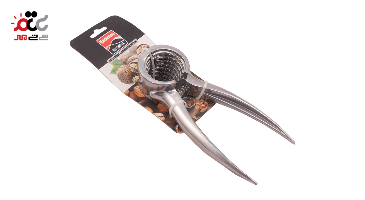 گردو شکن کنمور کد 5624