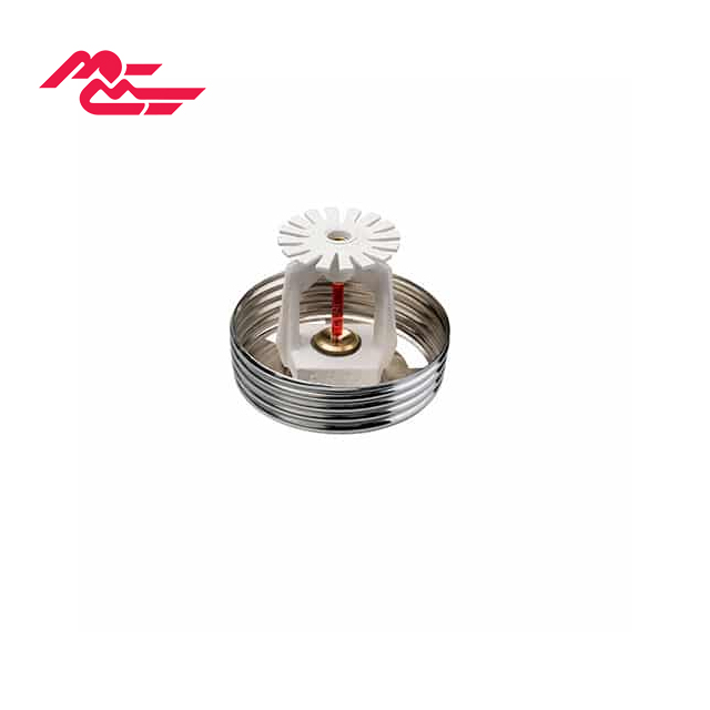 اسپرینکلر مخفی باکاور محرب