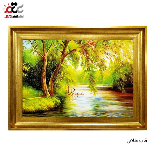 تابلو فرش چاپی طرح برکه کد 10091 سایز 100×50 سانتی متری