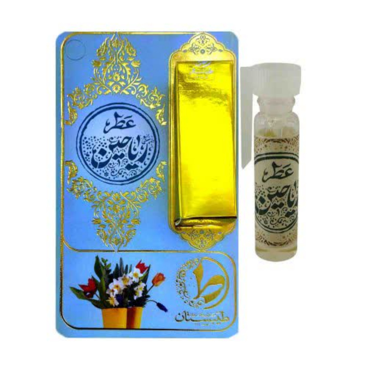 عطر جیبی طبیب مدل ریاحین حجم 1 میلی لیتری