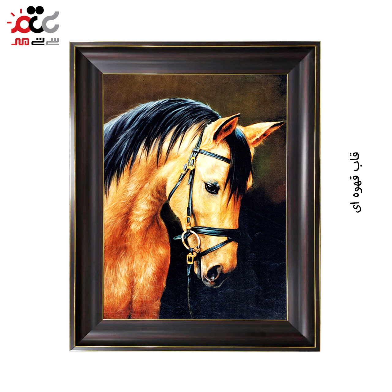 تابلو فرش چاپی طرح اسب کد 14300 سایز 50×35 سانتی متری