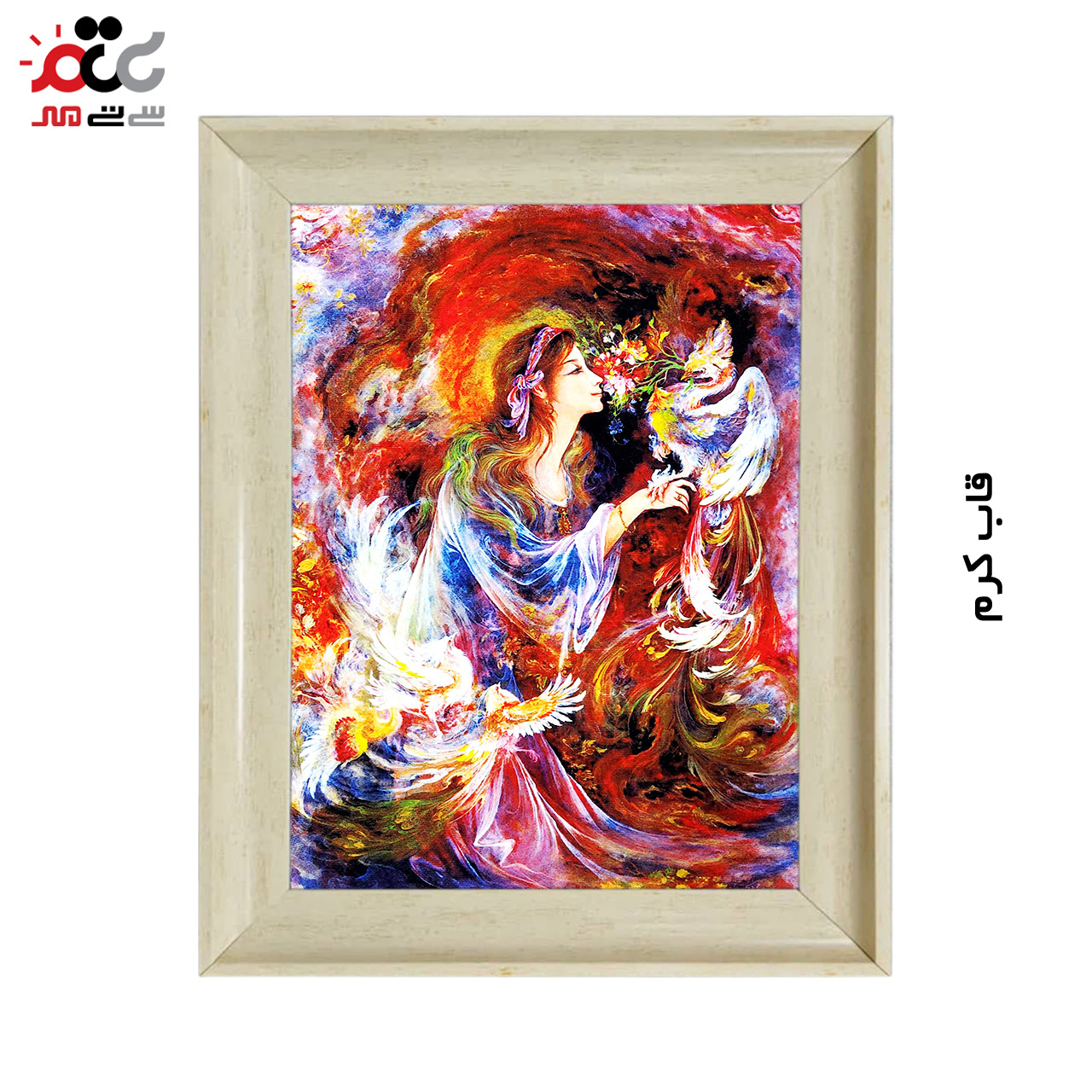 تابلو فرش چاپی طرح مینیاتوری کد 16005 سایز 50×100 سانتی متری