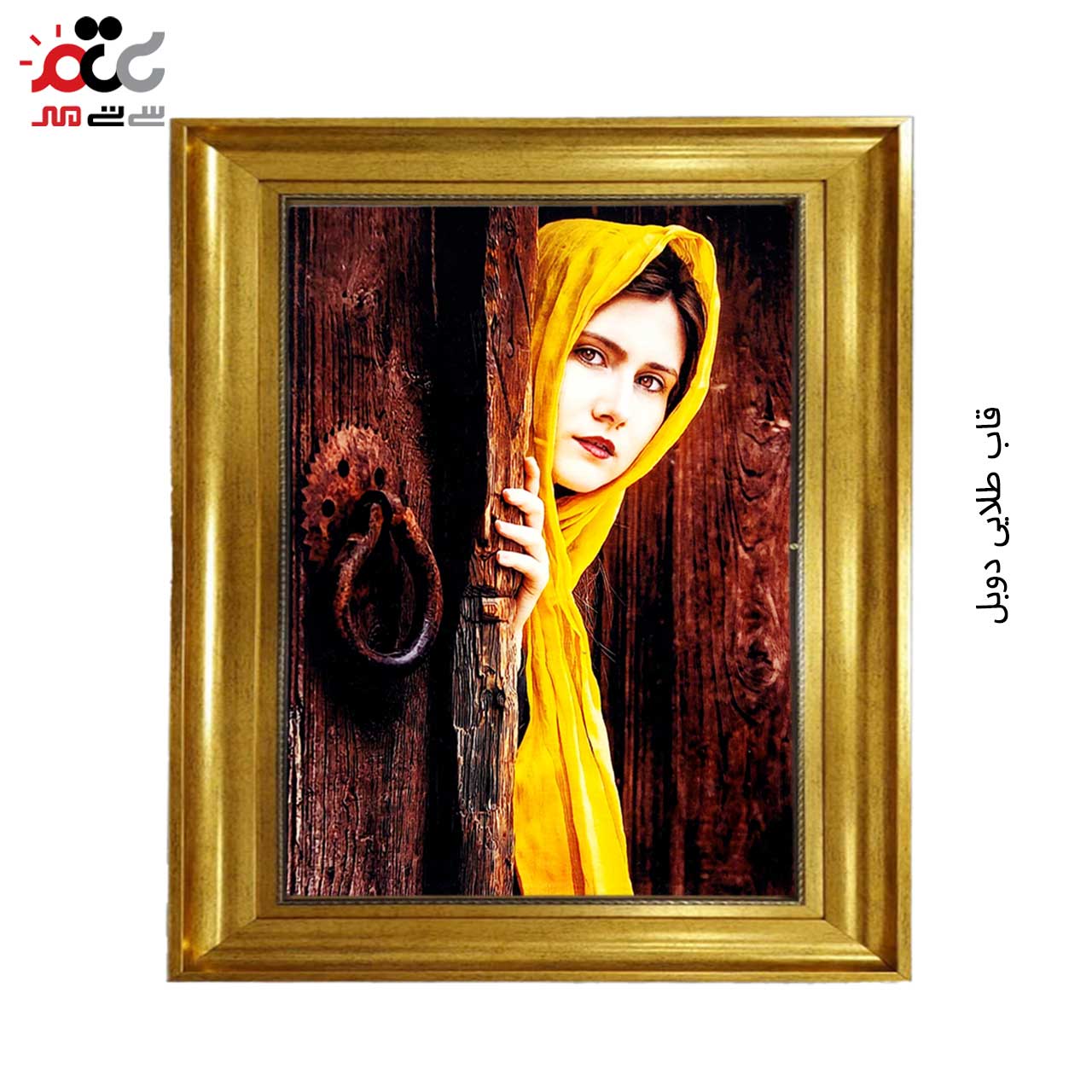 تابلو فرش چاپی کد 13036 سایز 50×35 سانتی متری