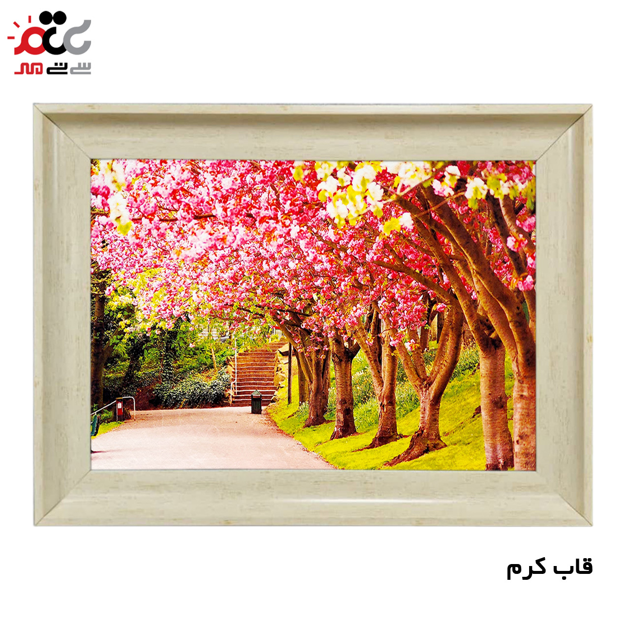 خرید اینترنتی تابلو فرش