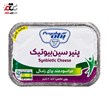 پنیر سین بیوتیک پگاه  400 گرمی