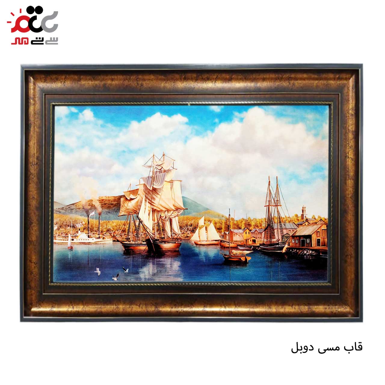 خرید تابلو فرش طرح دار