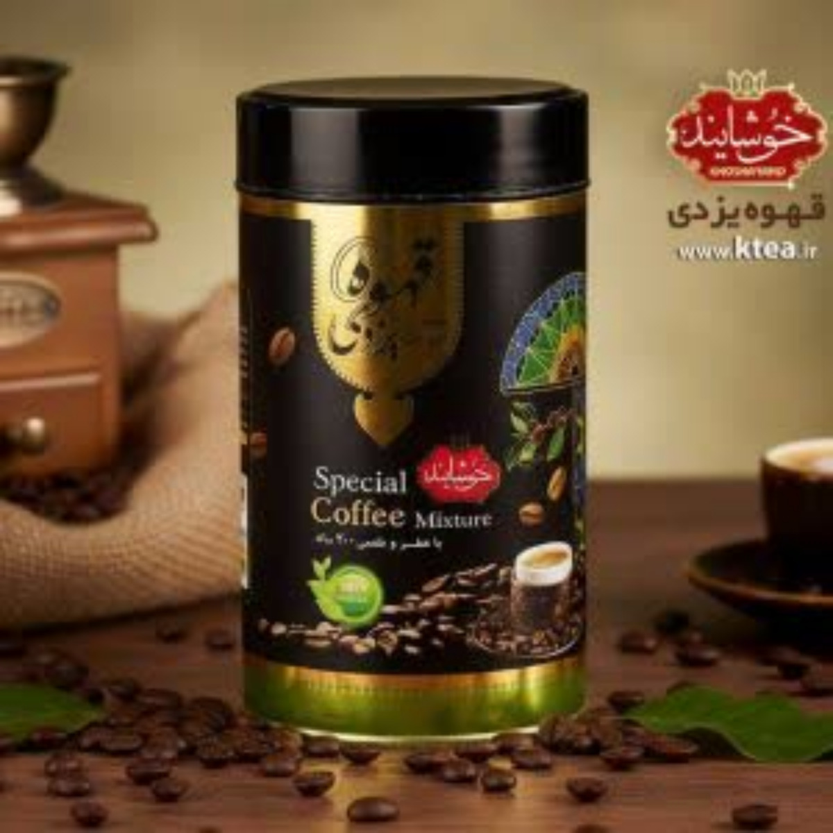 پودر قهوه یزدی خوشایند 400 گرمی