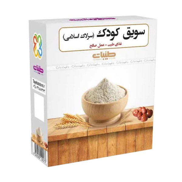 سویق کودک طیبات 200 گرمی