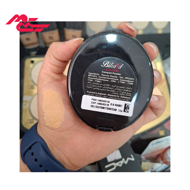 پنکک بیلیارد شماره C5