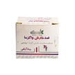 کرم ضد خارش و اگزما