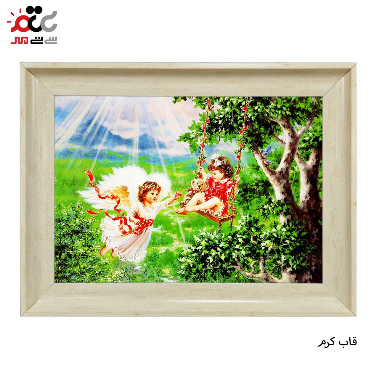 تابلو فرش چاپی طرح بهشت کد 13322 سایز 100×50 سانتی متری