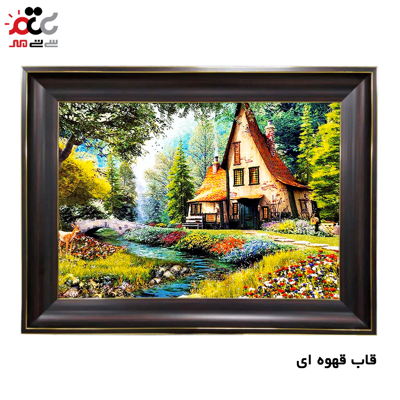 سفارش تابلو فرش اینترنتی