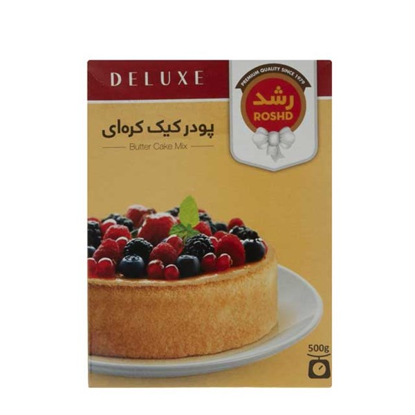 پودر کیک کره ای رشد 500 گرمی