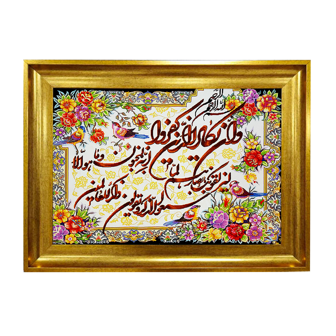 تابلو فرش چاپی طرح وان یکاد کد 15007 سایز 50×50 سانتی متری