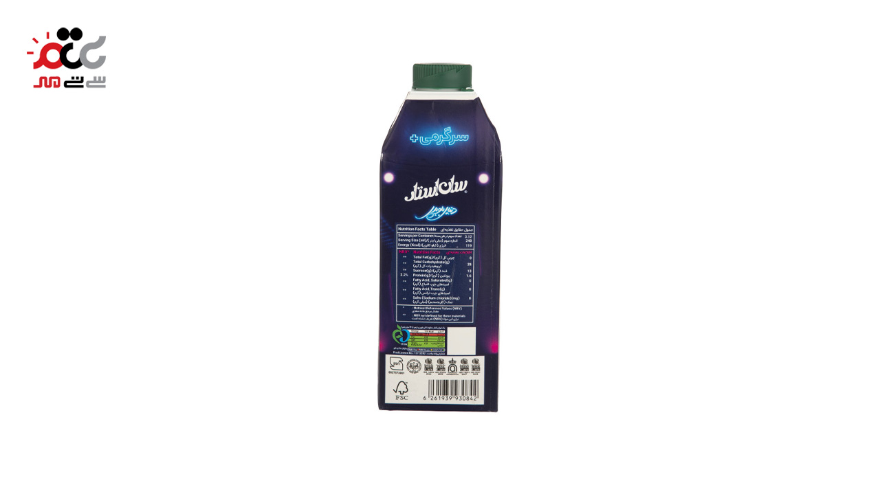 نکتار بلوبری سان استار 750 میلی لیتری