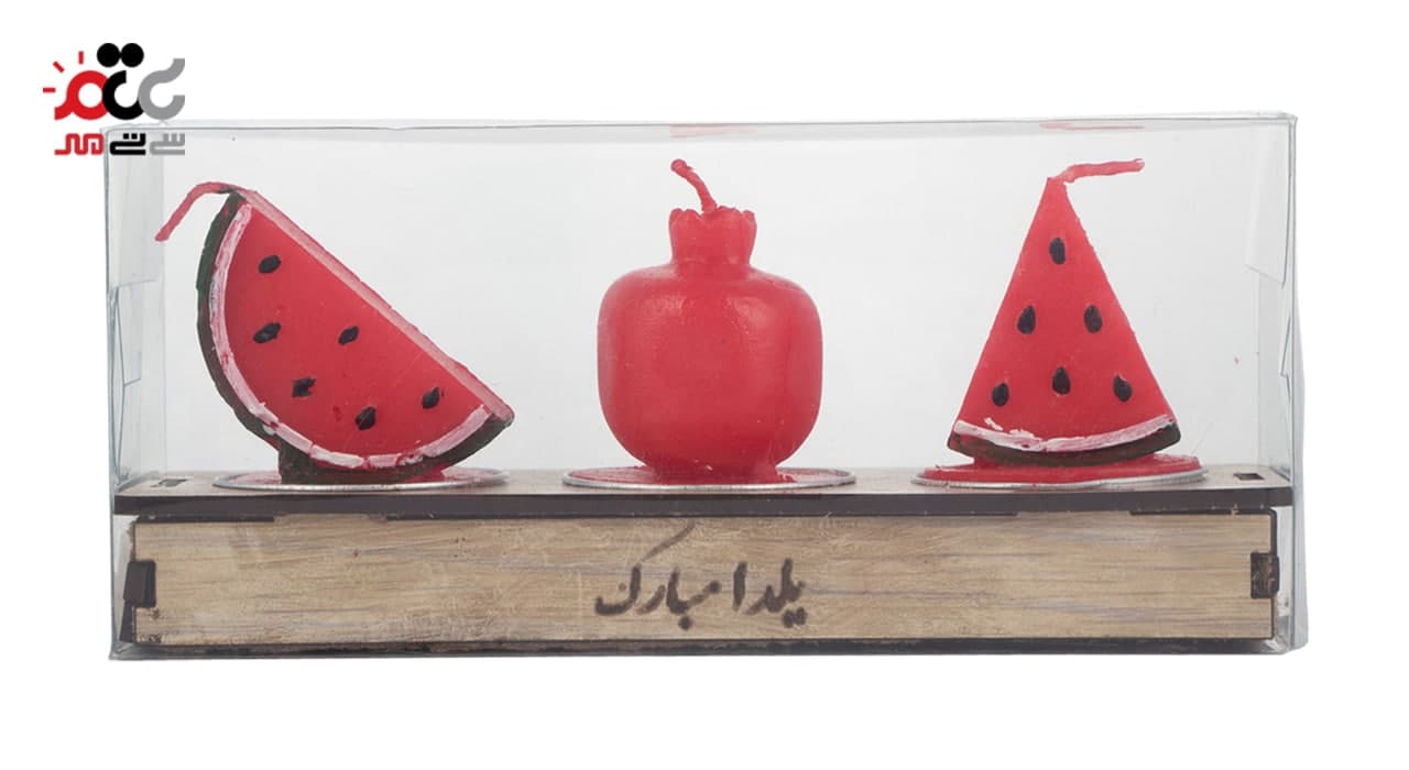 شمع وارمر مدل شب یلدایی کد 364