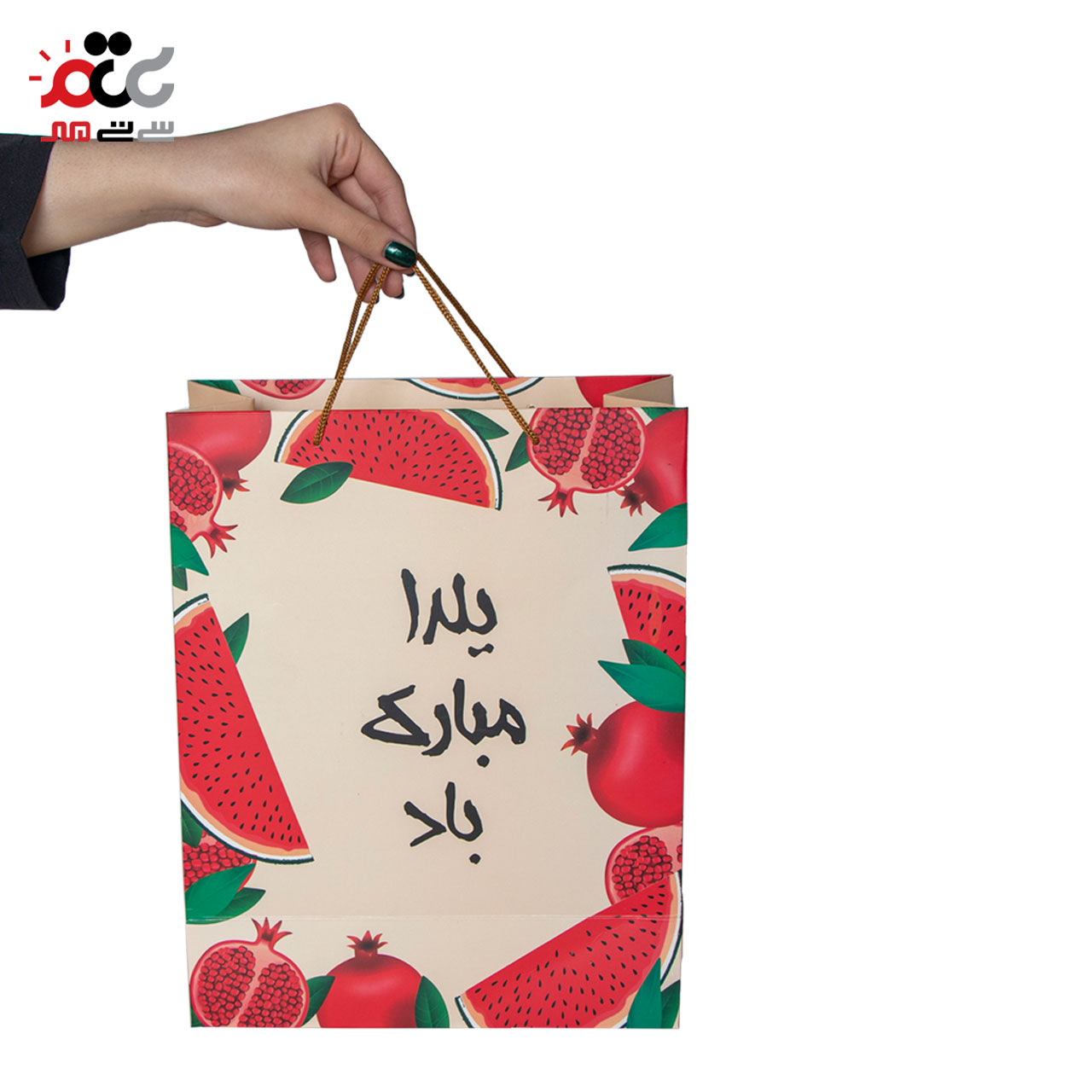 ساک دستی طرح یلدا مبارک باد سایز 26×35 سانتی متری