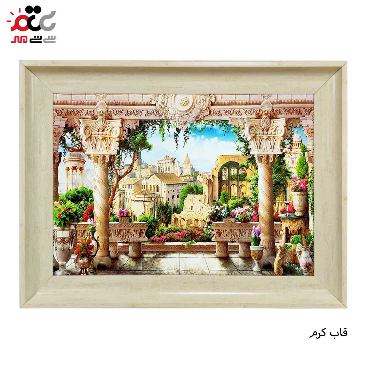 تابلو فرش چاپی طرح کاخ کد 10276 سایز 100×50 سانتی متری