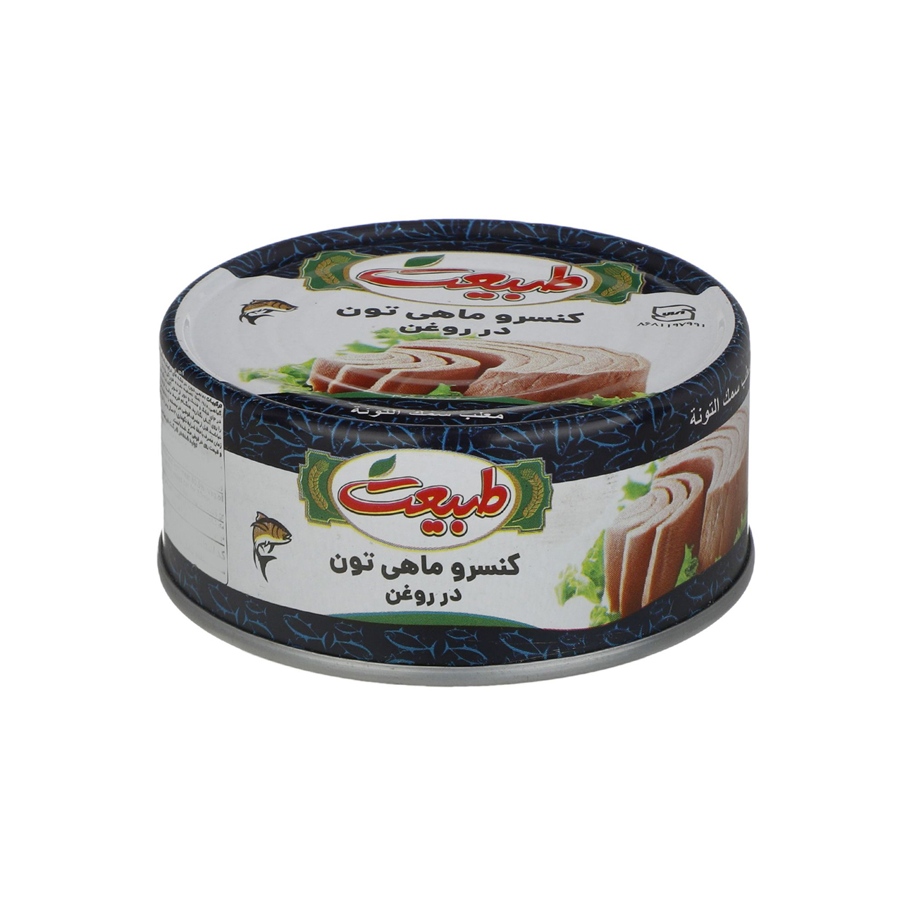 تن ماهی در روغن طبیعت 150 گرمی