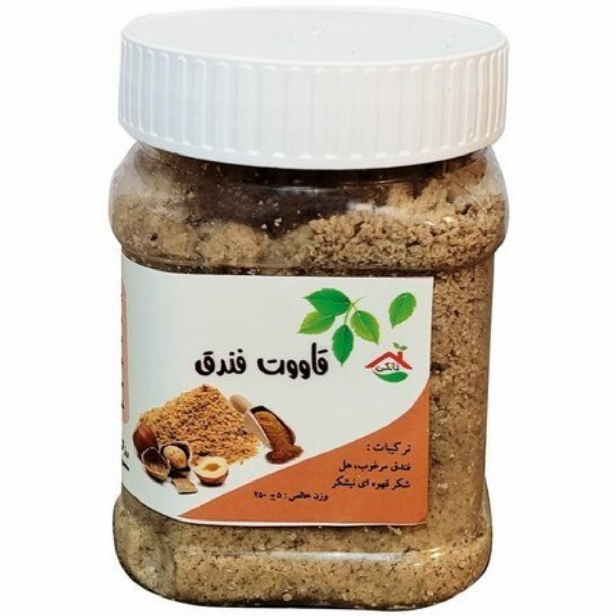 قاووت فندق آداک 250 گرمی