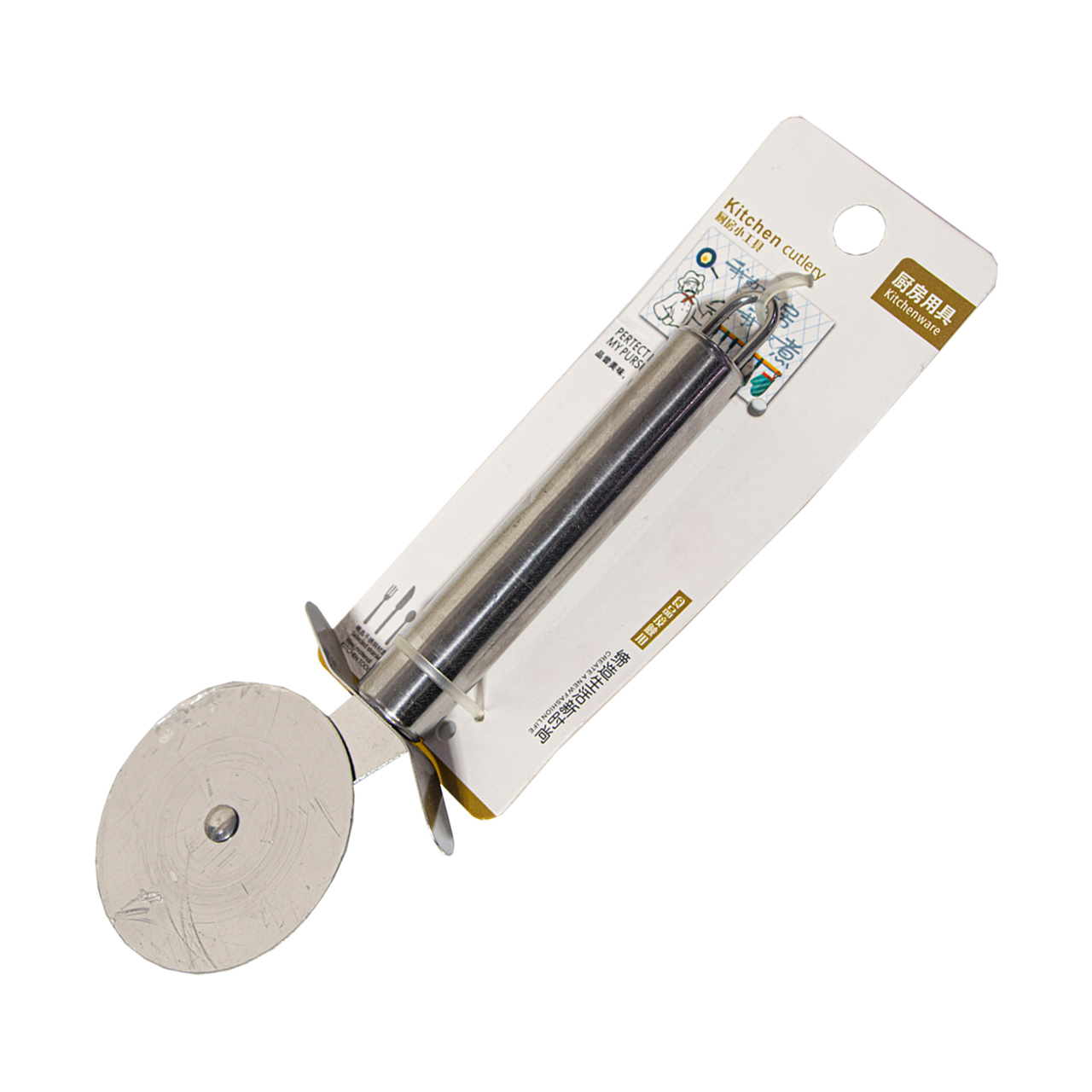 پیتزا بر فلاور 