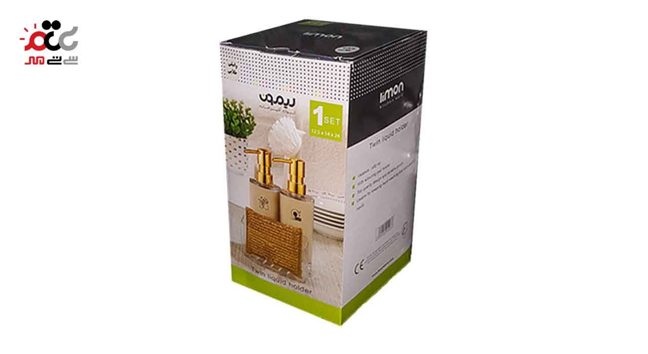 جامایع ظرفشویی رومیزی و اسکاچ دوقلو لیمون