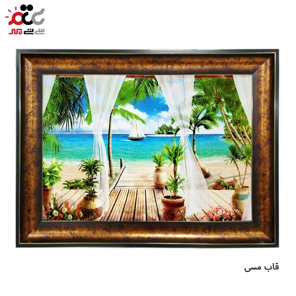 تابلو فرش طرح منظره رویایی کنار دریا کد 10278 سایز 70*50 سانتی متری