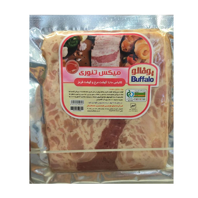 کالباس میکس تنوری 90 درصد گوشت مرغ و گوشت قرمز بوفالو 200 گرمی