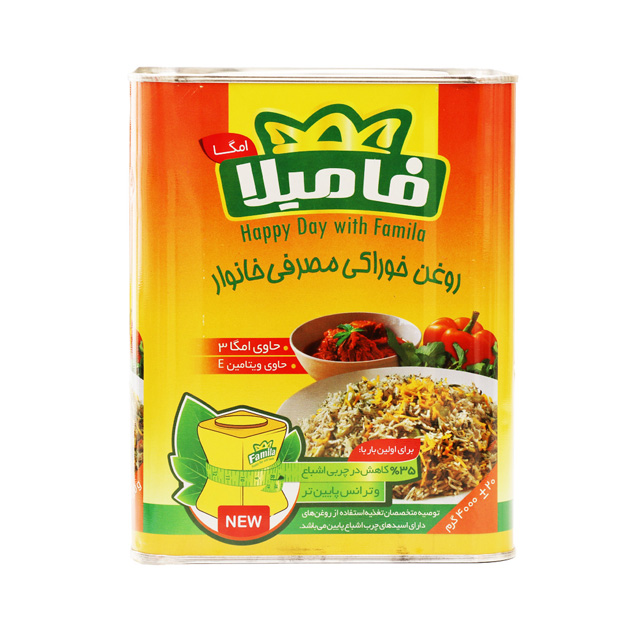 روغن جامد ساده امگا فامیلا 4000 گرمی